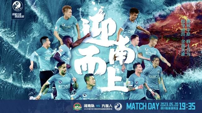 01:30 英超利物浦 VS 阿森纳，枪手能否打破安菲尔德魔咒？23:15 西甲马德里竞技 VS 塞维利亚，饱受伤病困扰的塞维利亚客场能否全身而退？事件罗马诺：奥斯梅恩将与那不勒斯续约至2026年 工资大幅提升据知名记者罗马诺的消息，奥斯梅恩确定将与那不勒斯续约至2026年，工资大幅提升。